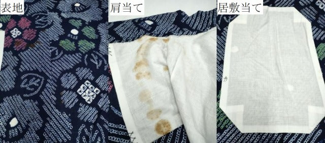 平和屋着物∴夏物 浴衣 有松鳴海絞り 椿花文 綿 逸品 CABA0440ng