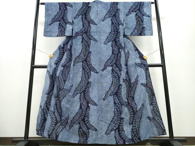 平和屋着物∴夏物 浴衣 有松鳴海絞り 草木文 三越扱い 綿 逸品 CABA0466ng