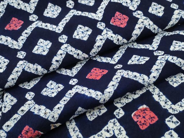 平和屋着物∴夏物 浴衣 有松鳴海絞り 花菱繋ぎ 綿 逸品 CABA0485ng