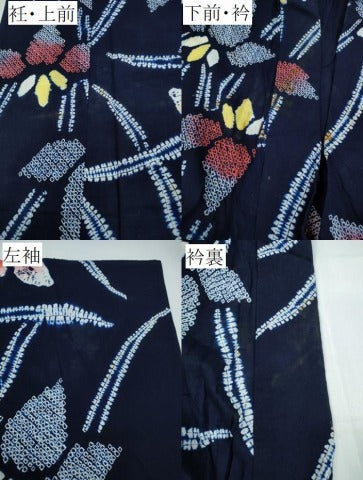 平和屋着物∴夏物 浴衣 有松鳴海絞り 杜若 そごう百貨店扱い 綿 逸品 CABA0512ng