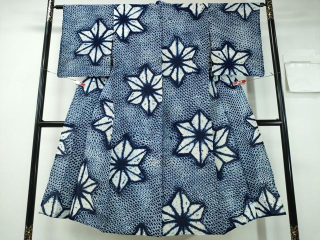 平和屋着物∴夏物 浴衣 有松鳴海絞り 麻の葉文様 綿 逸品 CABA0759ng