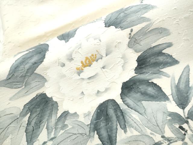 平和屋着物●九寸名古屋帯 作家物 手描き 髭紬 枝牡丹 金彩 正絹 逸品 CABA0846hy