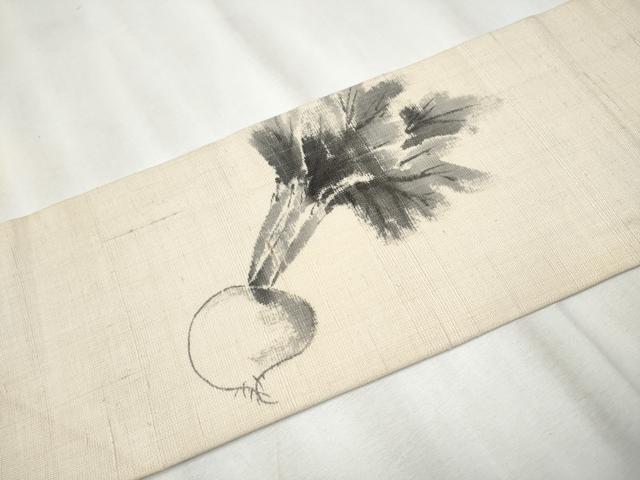 平和屋着物●九寸名古屋帯 作家物 手描き 紬地 カブ 正絹 逸品 CABA1082hy