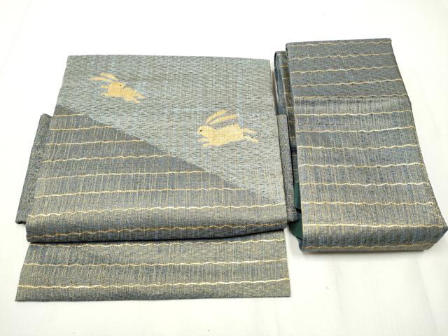 平和屋着物▽スリーシーズン 春夏秋 つけ帯 櫛織 跳兎 鈴乃屋扱い 正絹 逸品 CABA1111hy