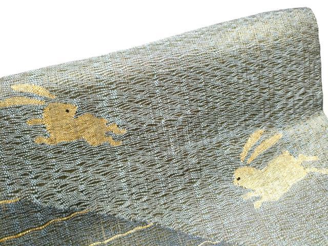 平和屋着物▽スリーシーズン 春夏秋 つけ帯 櫛織 跳兎 鈴乃屋扱い 正絹 逸品 CABA1111hy