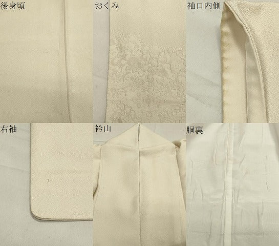 平和屋着物●豪華色留袖 立波花唐草文 砂色 正絹 逸品 CABA1307gh