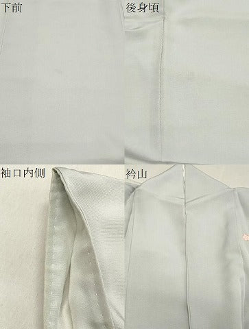 平和屋着物●京友禅作家 米沢新之助 訪問着 駒刺繍 飛鳥花文 金彩 正絹 逸品 CABA1337gh