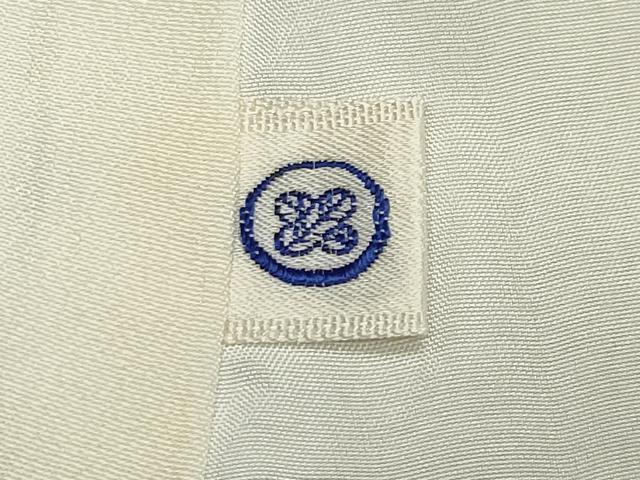 平和屋着物●訪問着 刺繍 枝花文 金糸 正絹 逸品 CABA1358gh