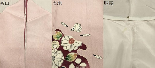 平和屋着物●訪問着 辻が花 絞り 正絹 逸品 CABA1361gh
