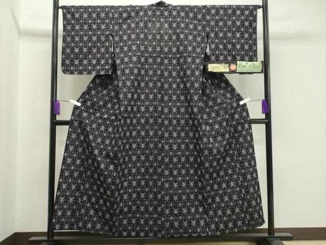平和屋着物●久留米絣 単衣 吉祥文 証紙付き 綿 逸品 CABA1451gh