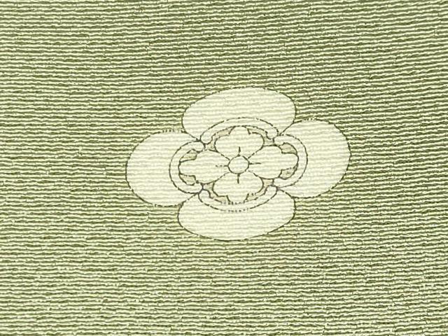 平和屋着物●豪華色留袖 駒刺繍 鳳凰枝松花文 暈し染め 金彩 正絹 逸品 CABA1517gh