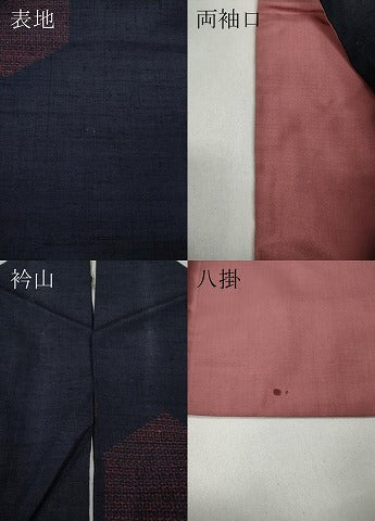 平和屋着物●結城紬 80亀甲 亀甲文 飛び亀甲柄 正絹 逸品 CABA1752ut