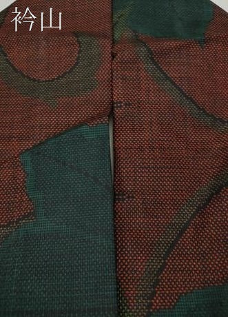 平和屋着物●本場大島紬 7マルキ 蔦の葉文 正絹 逸品 CABA1806ut