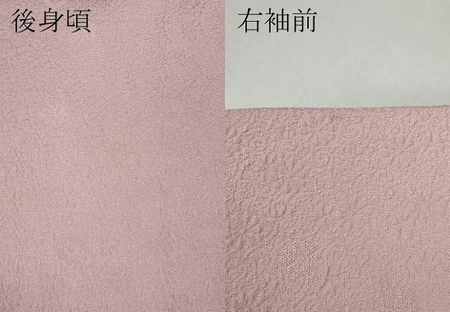 平和屋着物●上質な色無地 献上模様 鴇色 反端付き 正絹 逸品 CABA1834ut
