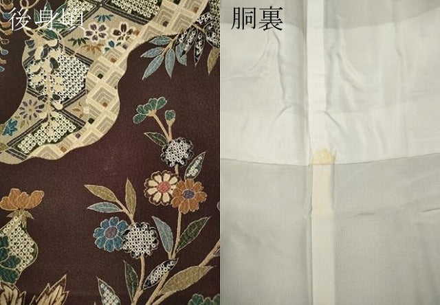 平和屋着物●上質な小紋 道長草花文 正絹 逸品 CABA1869ut