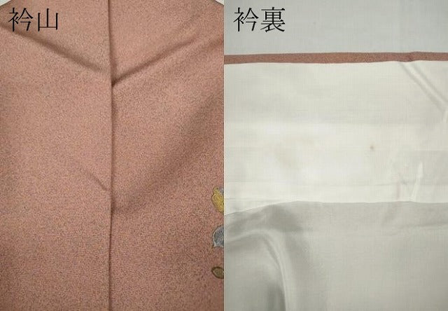 平和屋着物●訪問着 辻が花 シルエット 金彩 正絹 逸品 CABA1889ut