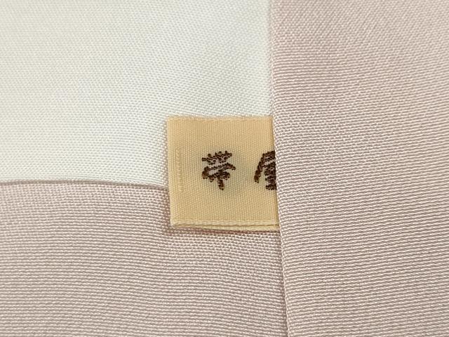 平和屋着物●上質な色無地 草花地紋 薄桜色 正絹 逸品 CABA1907ut