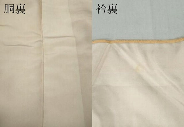 平和屋着物●上質な色無地 雲重ね吉祥地紋 杏色 小田急百貨店扱い 正絹 逸品 CABA1956ut