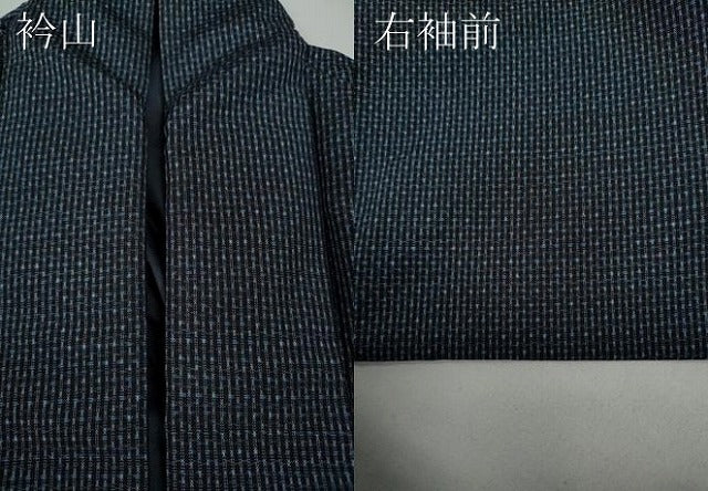 平和屋着物●男性 本場大島紬 アンサンブル 吉祥文 証紙付き 正絹 逸品 CABA1960ut