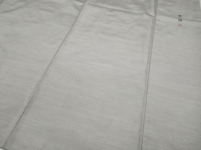 平和屋着物●訪問着 本場大島紬 作家物 手描き 遊ぶ猫 正絹 逸品 CABA1982ut