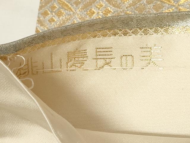 平和屋着物◎六通柄袋帯 唐織 桃山慶長の美 青海取狂言の丸 金銀糸 正絹 逸品 CABA2087dy