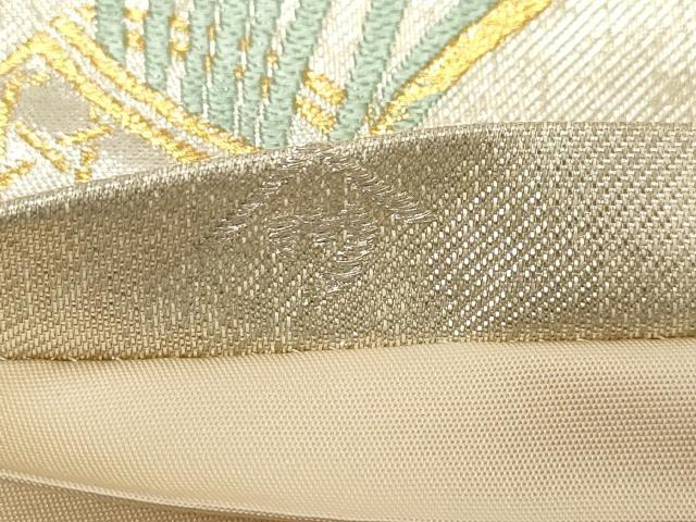平和屋着物◎六通柄袋帯 花籠文 金銀糸 正絹 逸品 CABA2103dy