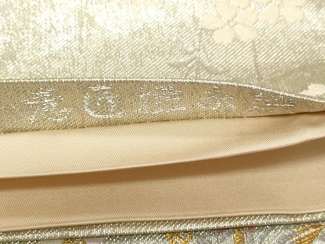平和屋着物◎六通柄袋帯 花籠文 金銀糸 正絹 逸品 CABA2103dy