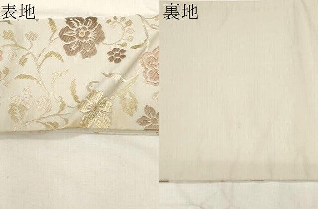 平和屋着物●九寸名古屋帯 唐織 草花文 金糸 正絹 逸品 CABA2198dy