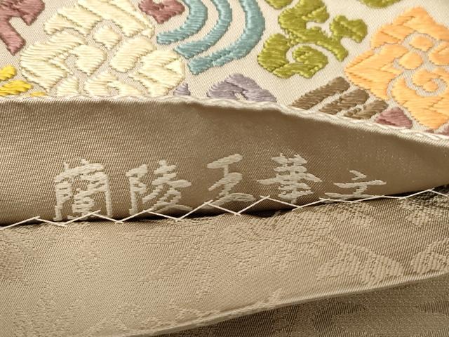 平和屋着物●六通柄袋帯 草木唐織 蘭陵王華文 正絹 逸品 CABA2279dy