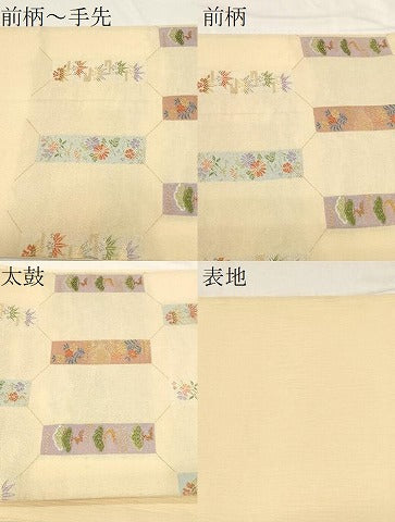 平和屋着物●太鼓柄袋帯 唐織 短冊草花文 金銀糸 正絹 逸品 CABA2299dy