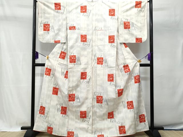 平和屋着物■上質な紬 色紙重ね花文 正絹 逸品 CABA2548fb
