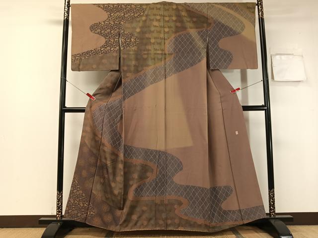 平和屋着物●小紋師 鷲津芳雄 訪問着 道長吉祥花鳥文 金彩 正絹 逸品 CABA4654vp