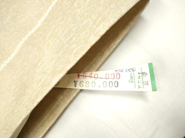 平和屋着物▽西陣 スリーシーズン 春夏秋 六通柄袋帯 抽象文 証紙付き 上代47万 正絹 逸品 CABA4914hy