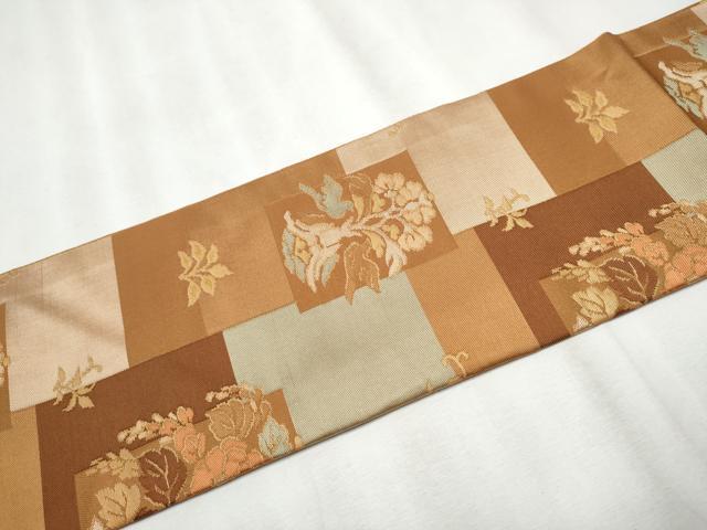 平和屋着物●西陣 長谷川織物 九寸名古屋帯 色紙更紗花文 正絹 逸品 CABA4962hy