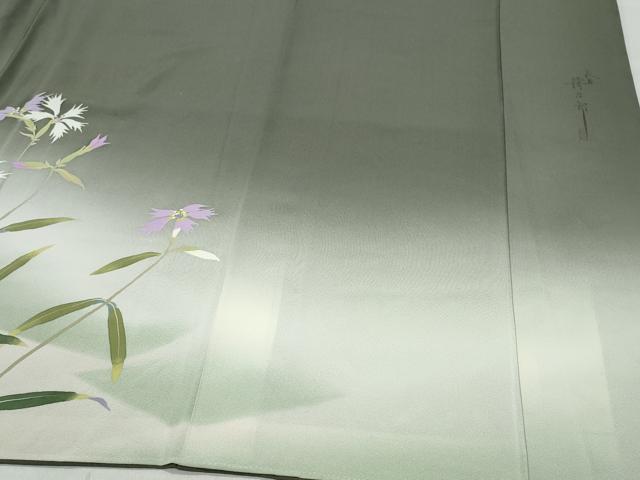 平和屋着物●二代目清次郎 手描き 訪問着 枝花文 暈し染め 正絹 逸品 CABA6055vf