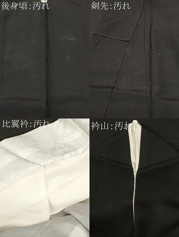 平和屋着物■豪華黒留袖 駒刺繍 松葉飛鶴文 金彩 正絹 逸品 CABA7553ev