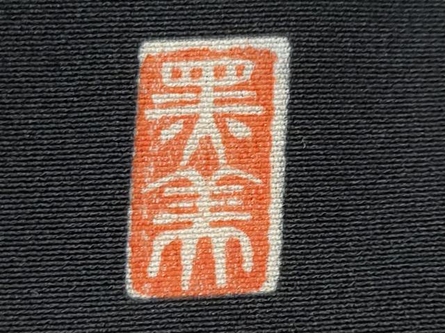 平和屋着物■豪華黒留袖 作家物 駒刺繍 文箱花鳥文 暈し染め 金彩 正絹 逸品 CABA7738fb