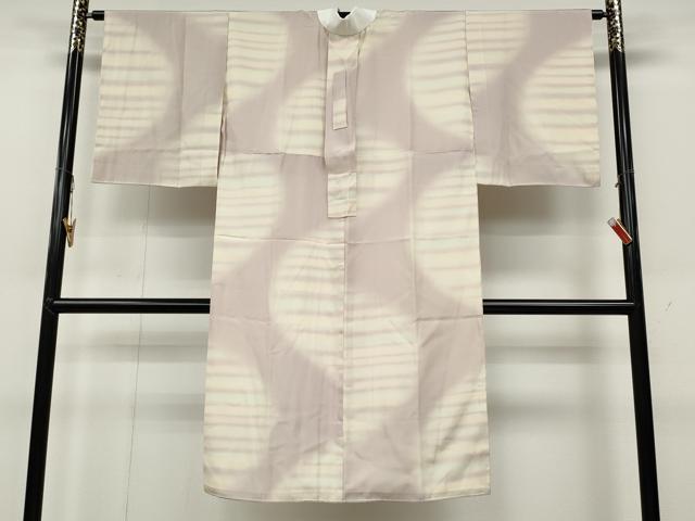 平和屋着物●長襦袢 袷 横段霞文 暈し染め 正絹 逸品 CABA8357ut