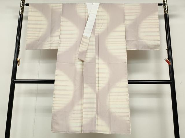 平和屋着物●長襦袢 袷 横段霞文 暈し染め 正絹 逸品 CABA8357ut