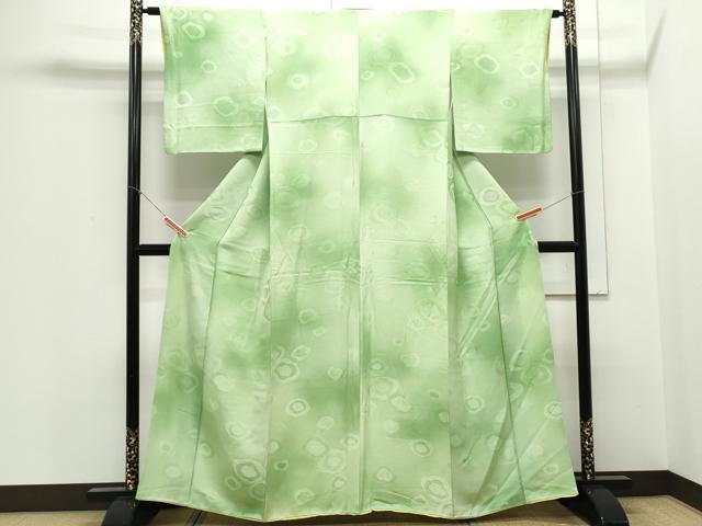 平和屋着物▼上質な小紋 吉祥地紋 暈し染め 正絹 逸品 CABA8646th