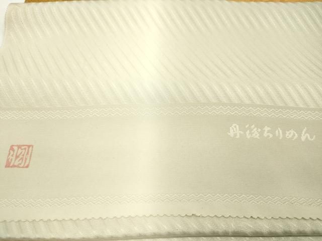 平和屋着物★和装小物 帯揚げ10枚セット 丹後ちりめん 正絹 逸品 CABA9207ju