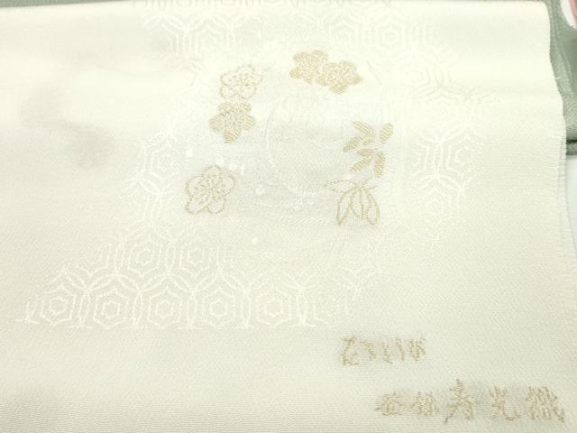 平和屋着物★和装小物 帯揚げ10枚セット 正絹 逸品 CABA9215ju