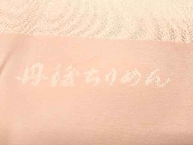 平和屋着物★和装小物 帯揚げ10枚セット 丹後ちりめん 正絹 逸品 CABA9308ju