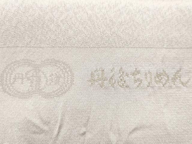 平和屋着物★和装小物 帯揚げ10枚セット 丹後ちりめん 正絹 逸品 CABA9343ju