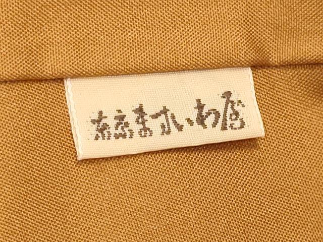 平和屋着物●本場大島紬 9マルキ 泥染め 有栖川文様 岸田恵光作 ますいわ屋扱い 証紙付き 正絹 逸品 CABA9687gh
