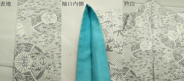 平和屋着物●本場大島紬 白大島 7マルキ 笹扇面吉祥文 正絹 逸品 CABA9695gh