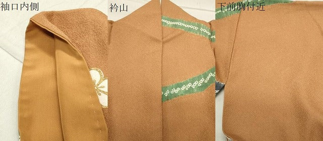 平和屋着物●ファッションデザイナー 花井幸子 訪問着 絞り 雪輪梅笹文 金彩 正絹 逸品 CABA9794gh