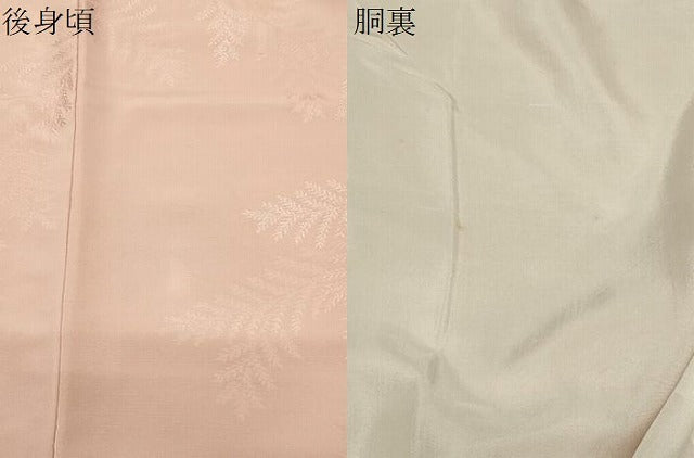 平和屋着物●上質な色無地 草木地紋 虹色 正絹 逸品 CABA9948gh