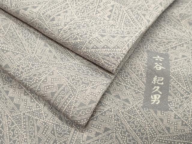 人間国宝　六谷紀久男　江戸小紋　寄せ小紋柄 人間国宝 六谷紀久男 江戸小紋 寄せ小紋柄