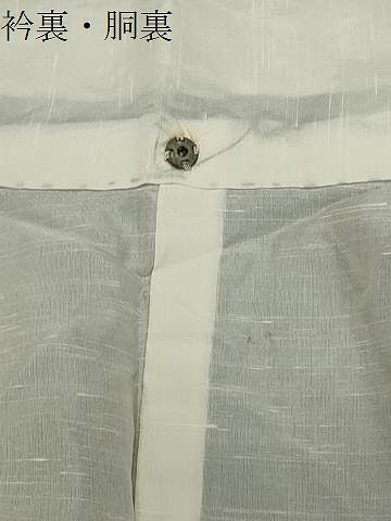 平和屋着物●本場大島紬 7マルキ 吉祥花文 正絹 逸品 未使用 CABB0035gh